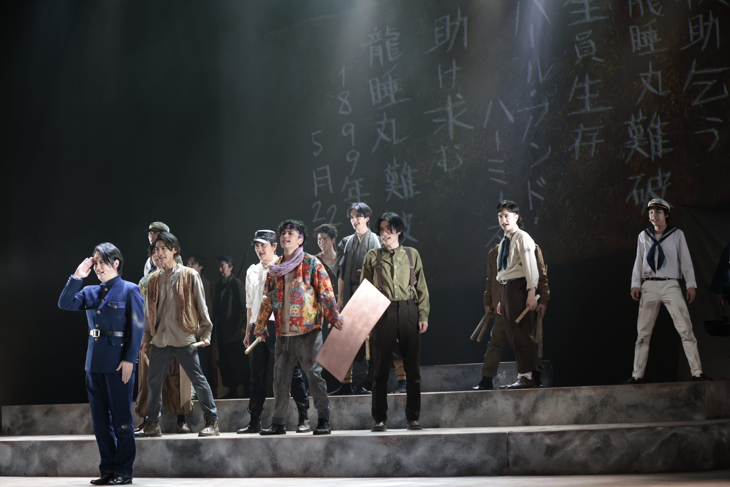 や行 - イケメン図鑑 ー若手俳優・2.5次元俳優、舞台ファンに贈る情報サイトー