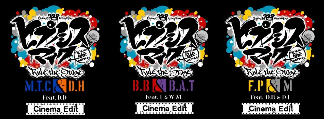 吉田知央さん Birthday Event「知央ボーン！」が開催！ - イケメン図鑑 